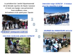 Illustration de la galerie